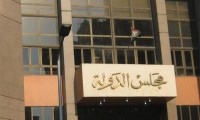 أخبار مصر | “الإدارية العليا” تؤجل 38 طعنا بانتخابات “النواب” لجلسة الاثنين