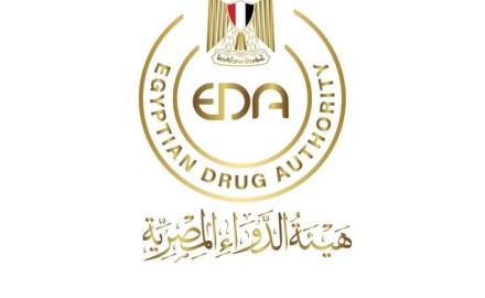 بدء صياغة “دستور الأدوية” المصري