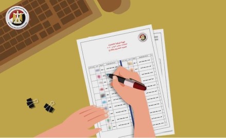 انطلاق انتخابات جولة الإعادة للمرحلة الأولى “النواب” للمصريين بالخارج