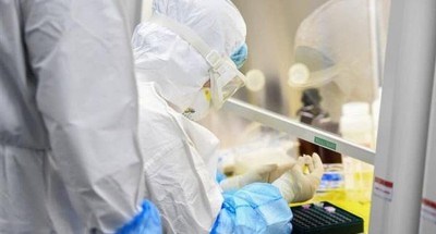 “أفغانستان” تسجل 186 حالة إصابة جديدة بفيروس كورونا و13 وفاة