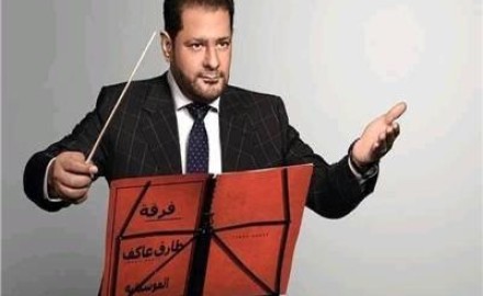 “وزيرة الثقافة” :  “طارق عاكف أثري المكتبة الموسيقية بأعمال بارزة”