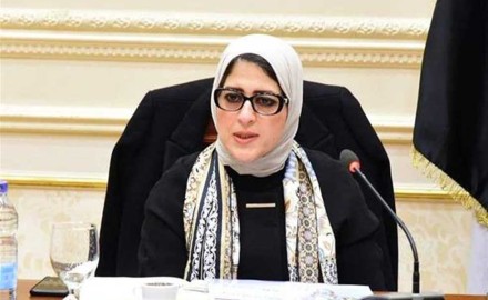 “وزيرة الصحة” تعلن بدء تصنيع لقاح فيروس كورونا في مصر خلال الشهور القادمة