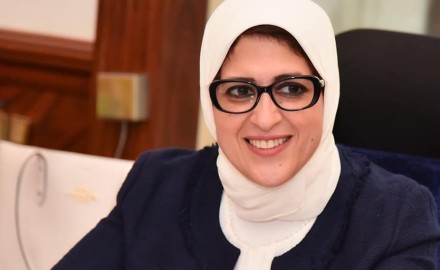 “وزيرة الصحة” تتجه إلى “الامارات” لبحث خطة توريد لقاح كورونا المستجد إلى مصر