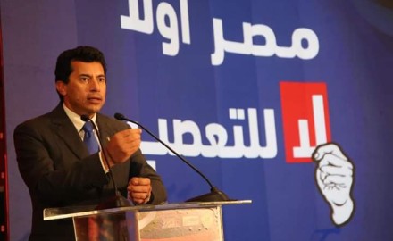 “أشرف صبحي” :مش هنسيب مؤسسة تنهار ليس انتماءً لمؤسسة بعينها نحن ننتمي لوطن اسمه «مصر»