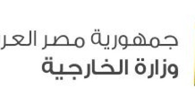 “مصر” تدين استهداف مطار “عدن” بـ “جمهورية اليمن “