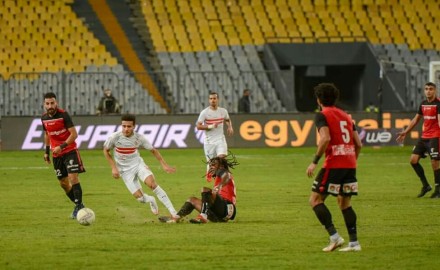 الزمالك يودع كأس مصر بالهزيمة من الجيش بثلاثية