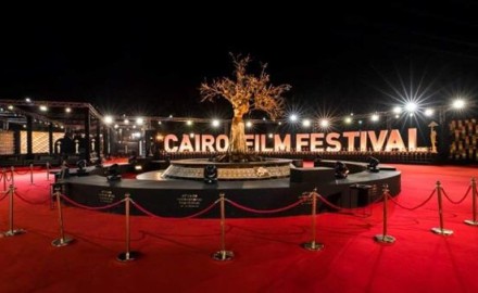 تفاصيل حفل افتتاح مهرجان «القاهرة السينمائي»