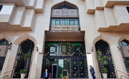 “البنك المركزي” : أرصدة البنوك المصرية بالخارج تقفز 90% فى 7 أشهر
