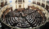 “الامانة العامة” تستقبل اعضاء مجلس النواب المنتخبين فردي لمدة ثلاثة أيام