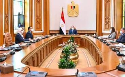  الرئيس “السيسي” يطلع على مخطط المشروع القومي لتنمية الأسرة المصرية