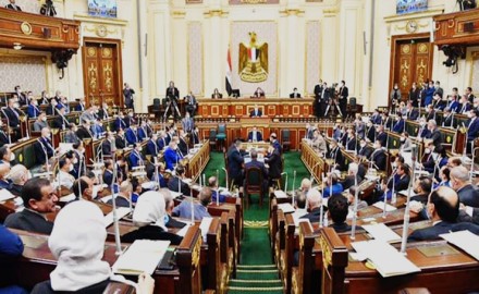 رئيس مجلس النواب يعلن رؤساء الهيئات البرلمانية‎