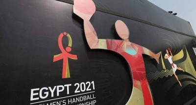 اكتمال وصول المنتخبات المشاركة في مونديال العالم لكرة اليد إلى مصر