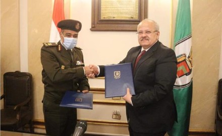 القوات المسلحة توقع بروتوكول تعاون مع جامعة القاهرة لتطوير البحث العلمي 