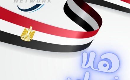من الكويت إلى مصر .. تعرف على عروض «Smart IT Network» في «هلا فبراير 2021»