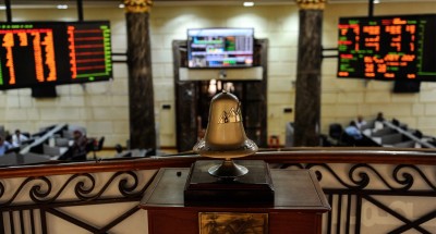 البورصة المصرية تربح 2.03 مليار جنيه بختام تعاملات أول الأسبوع