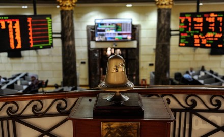 البورصة المصرية تربح 2.03 مليار جنيه بختام تعاملات أول الأسبوع