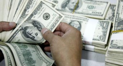 استقرار أسعار صرف الدولار مقابل الجنيه المصري في بداية تعاملات اليوم