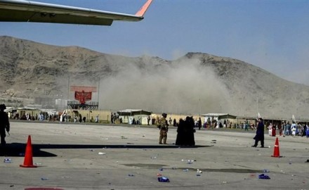 باحث: عملية مطار كابول الإرهابية ستعطي كثيرا من الزخم 