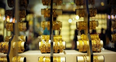استقرار على الارتفاع ..سعر الذهب في مصر اليوم السبت 28 أغسطس 2021