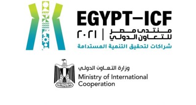 «المشاط»: منتدى مصر للتعاون الدولي يشهد اصطفاف مؤسسات التمويل الدولية