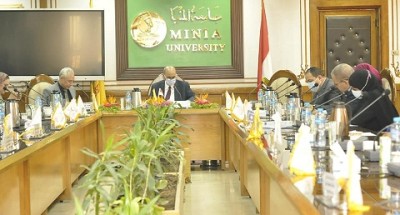  قرارات مجلس جامعة المنيا .. تعرف عليها 
