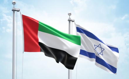 الإمارات تعلن موعد “الزيارة التاريخية” لرئيس دولة إسرائيل