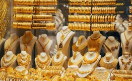 أسعار الذهب اليوم في تونس العاصمة الخميس 27 يناير 2022