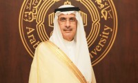 جامعة الخليج العربي ومجمع السلمانية الطبي يوقعان اتفاقية أبحاث اكلينيكية ثلاثية الأطراف مع شركة أدوية نوفارتس