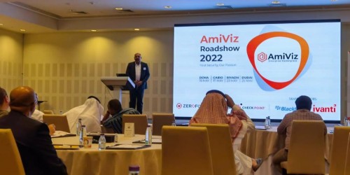 AmiViz تنظم مؤتمرها بالرياض للكشف عن أحدث تقنياتها وحلولها في مجال أمن المعلومات