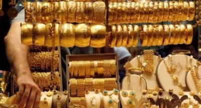 أسعار الذهب ، ارتفاع جنوني في العالم ، واستقرار بالسوق المحلي اليوم