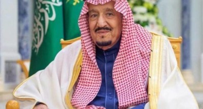 أخبار الخليج | السعودية: أوامر ملكية بتعيين وترقية وإعفاء مسؤولين