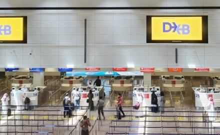 مطار دبي: هل تريد رحلة سلسة عبر المطار؟ إليك ما يمكنك حمله في حقيبة يدك