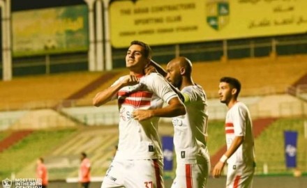 الزمالك يحافظ علي صدارة الدوري المصري بفوز قاتل علي البنك الأهلي