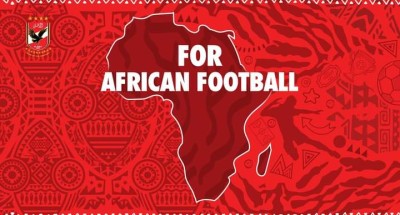 الأهلي يكشف اليوم تفاصيل جديدة عن أزمة بطولة نهائي إفريقيا في مؤتمر صحفي