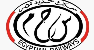 هيئة السكة الحديد تعتذر عن الحادث الذي تسبب في وفاة إحدي السيدات