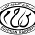 هيئة السكة الحديد تعتذر عن الحادث الذي تسبب في وفاة إحدي السيدات