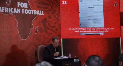 محمود الخطيب: خطاب الاتحاد لوزارة الرياضة يكشف الحقيقة