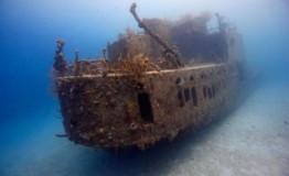 أخبار العالم | العثور على حطام سفينة ملكية بريطانية غرقت قبل 340 عاماً
