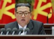 أخبار العالم | تعيين وزير خارجية ورئيس أركان للجيش جديدين بكوريا الشمالية