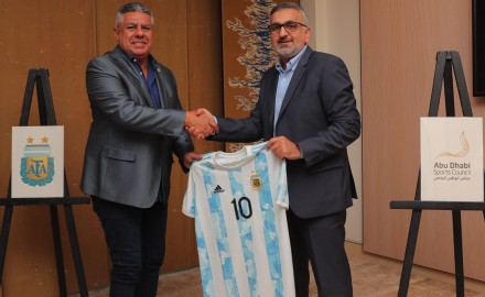 أبوظبي تعلن أستضافة «السوبر الأرجنتيني» لمدة 4 سنوات
