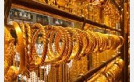 أسعار الذهب اليوم الأثنين1يوليو2022.. يسجل عيار «21»1,010جنيها