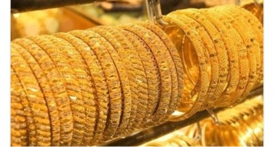 أسعار الذهب اليوم الثلاثاء 23 أغسطس 2022 في السوق المصري