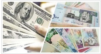 أسعار العملات المصرية والاجنبية في البنوك المصرية  اليوم الجمعه 5 أغسطس 2022