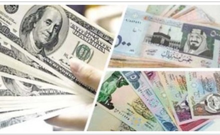 أسعار العملات الاجنبيه والمصريه اليوم الثلاثاء 9 أغسطس 2022