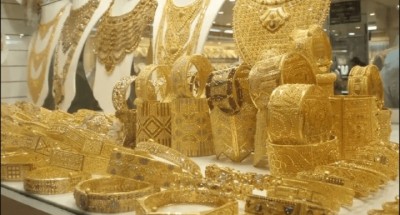 أسعار الذهب اليوم الأثنين 15 أغسطس 2022 في مصر