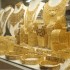 أسعار الذهب اليوم الأثنين 15 أغسطس 2022 في مصر