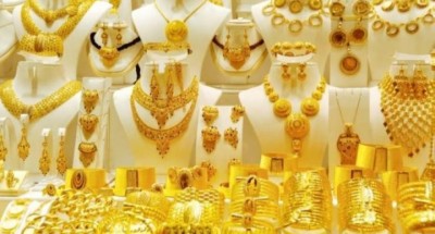 هبوط في أسعار الذهب اليوم السبت 20 أغسطس 2022