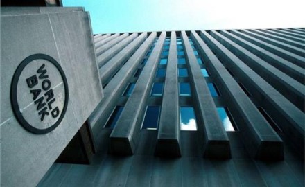 البنك الدولي يشيد بمصر لتنفيذها خطوات تسريع الانتقال إلي نموذج تنموي شامل