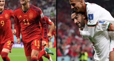 تشكيل مباراة المغرب وإسبانيا اليوم في كأس العالم 2022