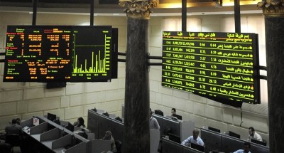 82.2 % صافي تعاملات المصريين بالبورصة خلال جلسات الأسبوع الماضي